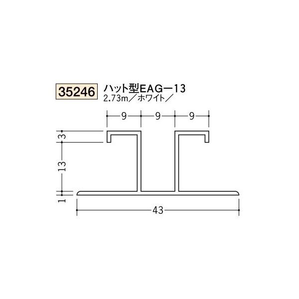 内装 ジョイナー」の人気商品一覧 | 安い商品を通販サイトから探す