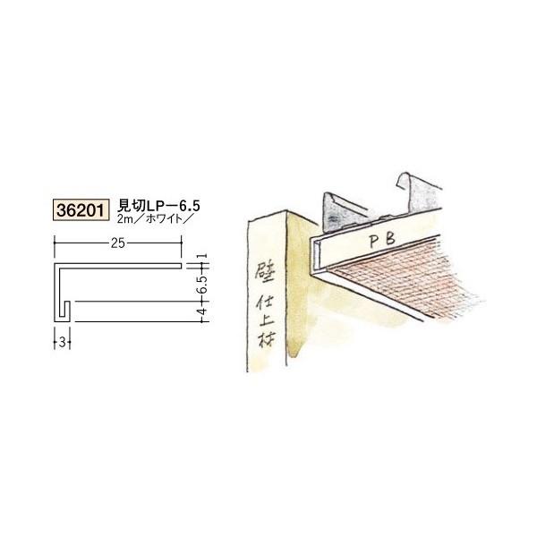 �n�� �r�j�[�����؉� �R�^ �V���� ���� �k�o-6.5 2���i���i�R�[�h�F36201�j