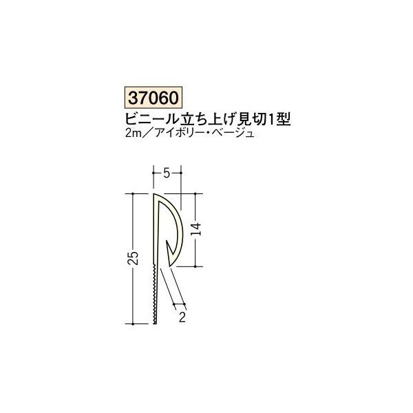 n rj[ ǌ rj[グ؂ rj[グ1^ 2iiR[hF37060)