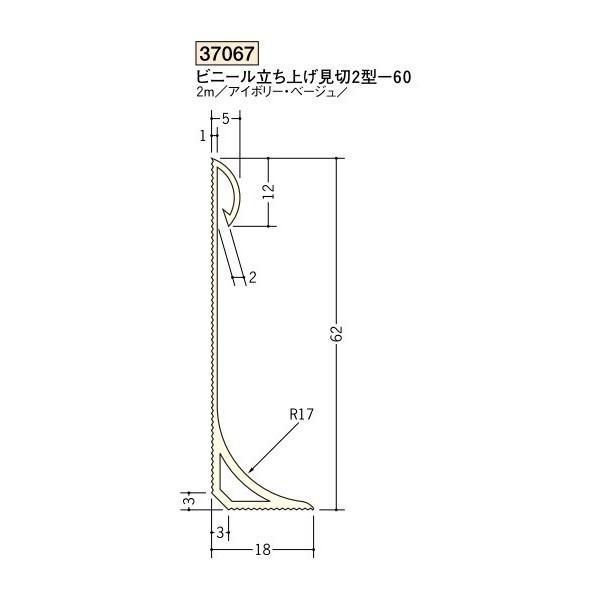 n rj[ ǌ rj[グ؂ rj[グ2^-60 2iiR[hF37067)