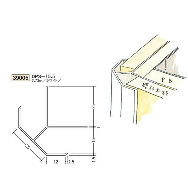 n rj[ WCi[ o cor-15.5 2.73iiR[hF39005)