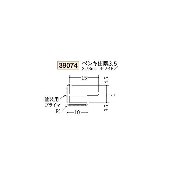 n rj[ hpWCi[ o  yLo3.5 2.73iiR[hF39074)