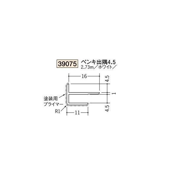 n rj[ hpWCi[ o  yLo4.5 2.73iiR[hF39075)