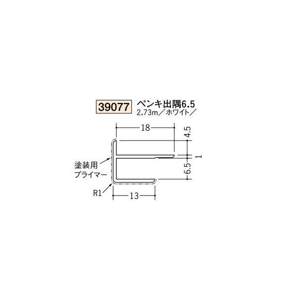 n rj[ hpWCi[ o  yLo6.5 2.73iiR[hF39077)
