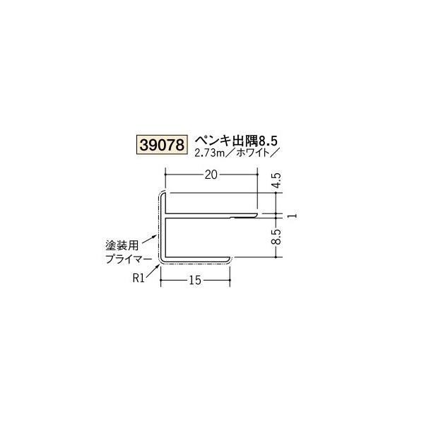 n rj[ hpWCi[ o  yLo8.5 2.73iiR[hF39078)
