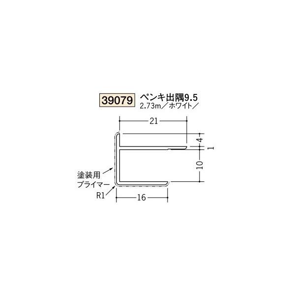 n rj[ hpWCi[ o  yLo9.5 2.73iiR[hF39079)