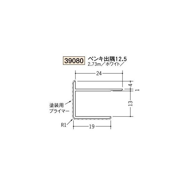 n rj[ hpWCi[ o  yLo12.5 2.73iiR[hF39080)