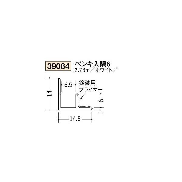 n rj[ hpWCi[ o  yL6 2.73iiR[hF39084)
