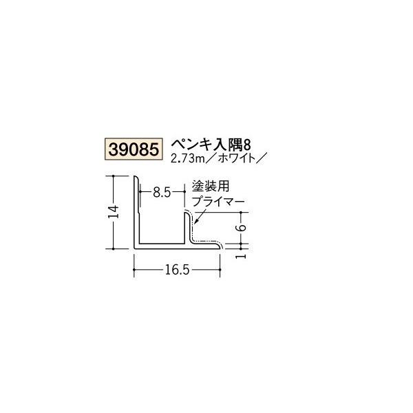 n rj[ hpWCi[ o  yL8 2.73iiR[hF39085)