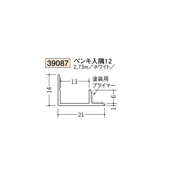 n rj[ hpWCi[ o  yL12 2.73iiR[hF39087)