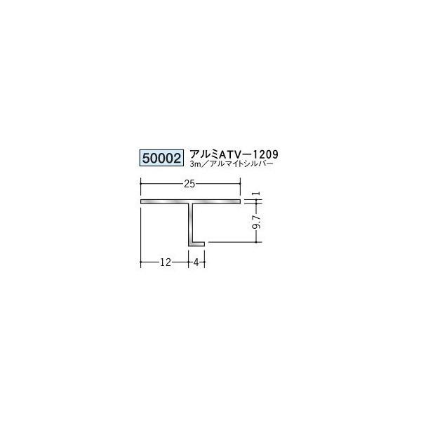 n A~V䌩؉ ړ^ A~ATV-1209 3iiR[hF50002)