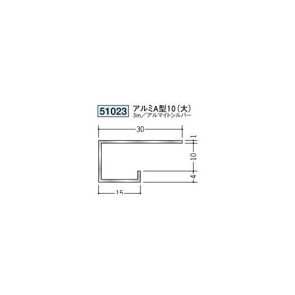 n A~V䌩؉ R^ A~A^10() 3iiR[hF51023)