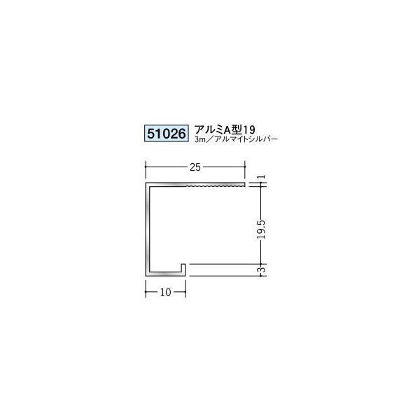 n A~V䌩؉ R^ A~A^19 3iiR[hF51026)