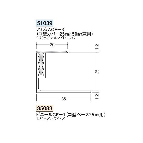 n A~fMޗpWCi[ R^ A~be-3iJo[jR^25E50p 2.73iiR[hF51039)