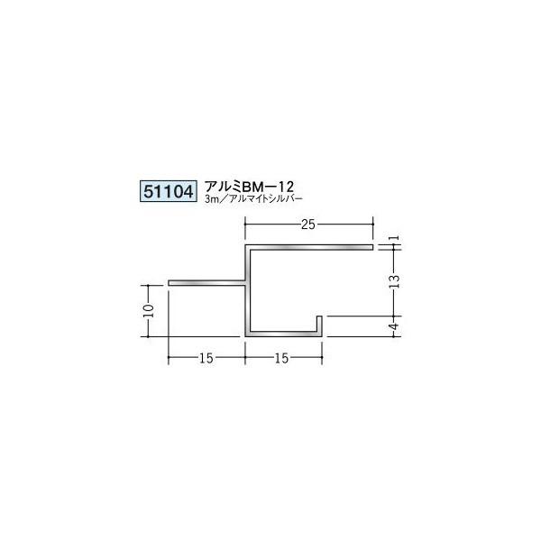 n A~V䌩؉ ړ^ A~BM-12 3iiR[hF51104)