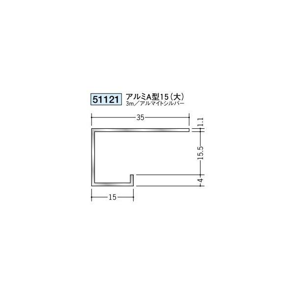 n A~V䌩؉ R^ A~A^15() 3iiR[hF51121)