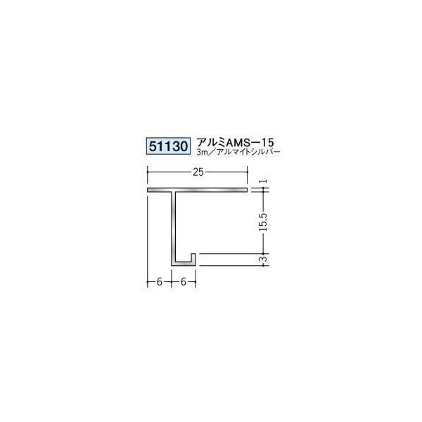 n A~V䌩؉ ړ^ A~AMS-15 3iiR[hF51130)