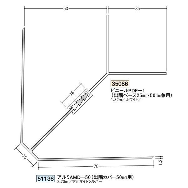 n A~fMޗpWCi[ o A~`lc-50iJo[jo50pEʎ 2.73iiR[hF51136)