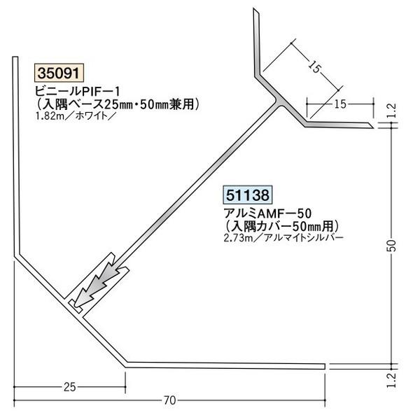 n A~fMޗpWCi[  A~`le-50iJo[j50pEʎ 2.73iiR[hF51138)