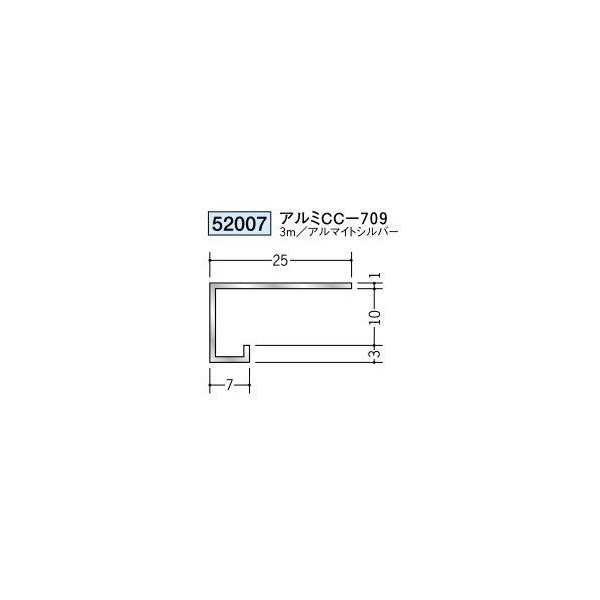 n A~V䌩؉ R^ A~ CC-709 3iiR[hF52007)