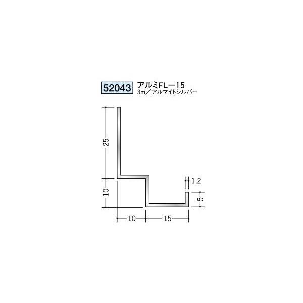 n A~V䌩؉ Ǖt^ A~FL-15 3iiR[hF52043)