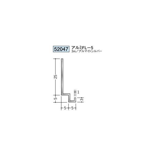 n A~V䌩؉ Ǖt^ A~FL-5 3iiR[hF52047)