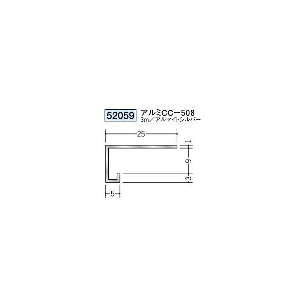 n A~V䌩؉ R^ A~ CC-508 3iiR[hF52059)