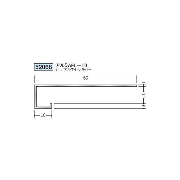 n A~V䌩؉ R^ A~AFL-10 3iiR[hF52068)