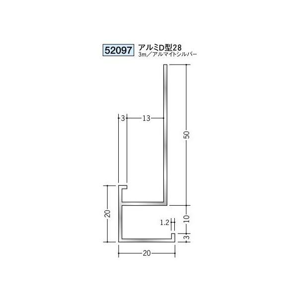 n A~ǌ؉ A~D^28 3iiR[hF52097)