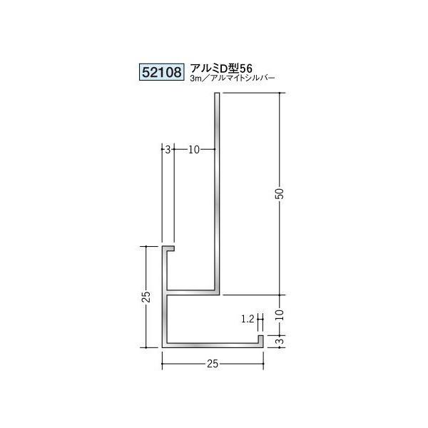 n A~ǌ؉ A~D^56 3iiR[hF52108)