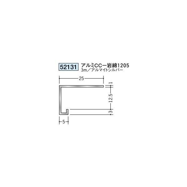 n A~V䌩؉ R^ A~ CC-1205 3iiR[hF52131)