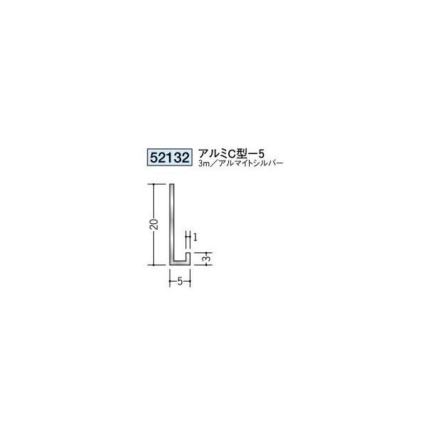 n A~V䌩؉ Ǖt^ A~C^-5 3iiR[hF52132)