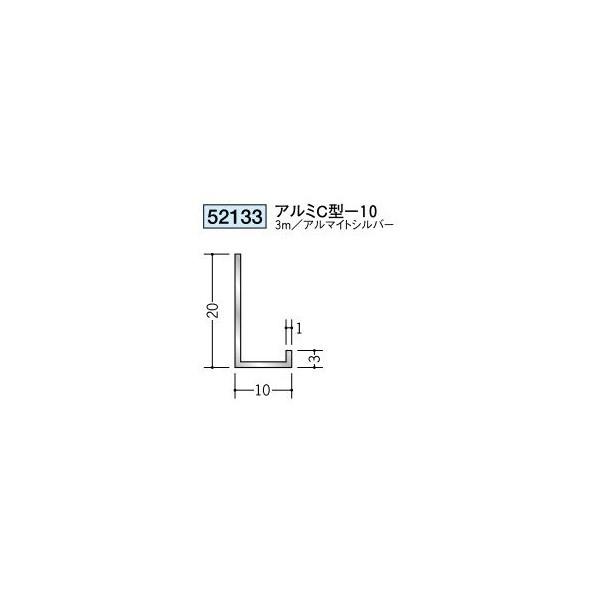 n A~V䌩؉ Ǖt^ A~C^-10 3iiR[hF52133)