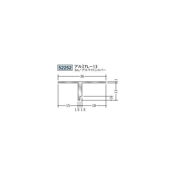 n A~V䌩؉ ړ^ A~TL-13 3iiR[hF52252)