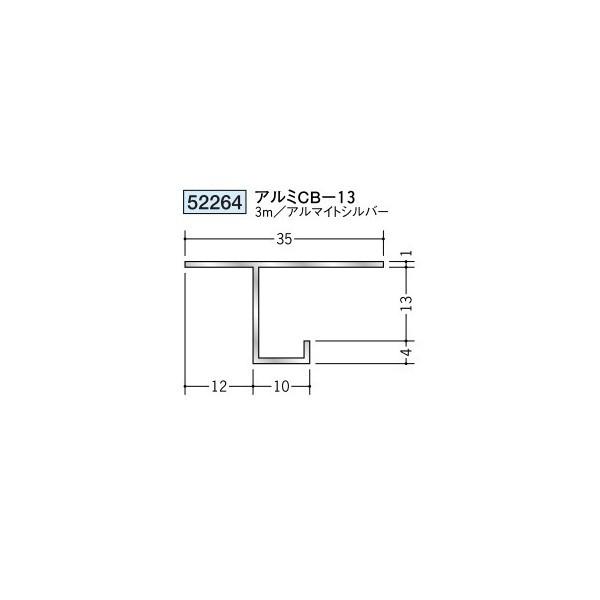 n A~V䌩؉ ړ^ A~CB-13 3iiR[hF52264)