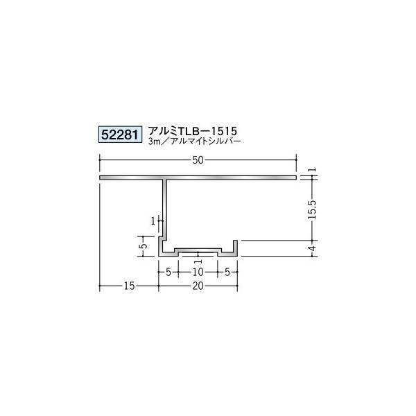n A~V䌩؉ ړ^ A~TLB-1515 3iiR[hF52281)