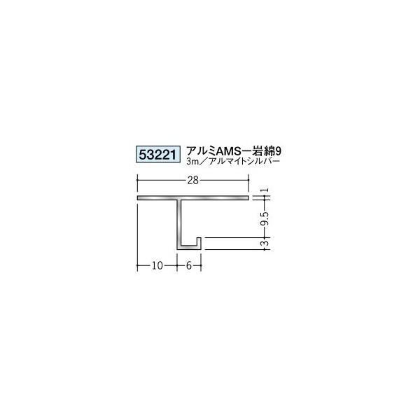 n A~V䌩؉ ړ^ A~AMS-9 3iiR[hF53221)