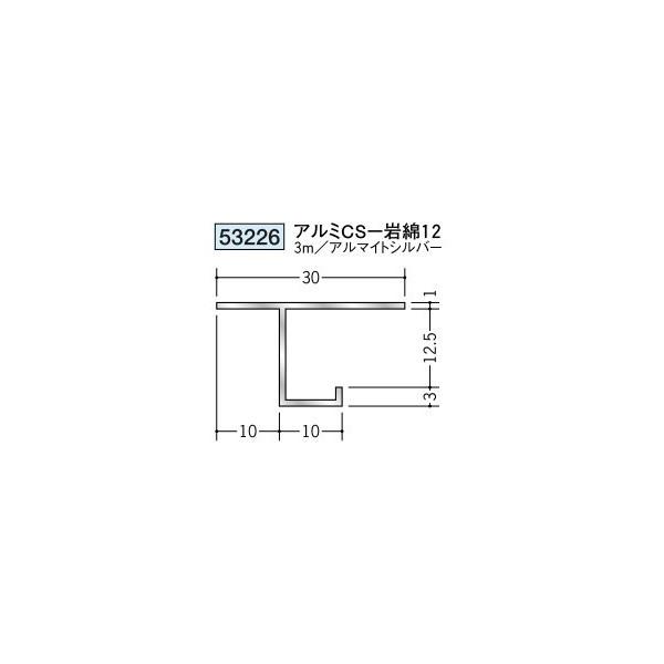 n A~V䌩؉ ړ^ A~CS-12 3iiR[hF53226)