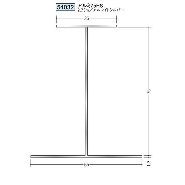 n A~fMޗpWCi[ g^ A~75gr 2.73iiR[hF54032)