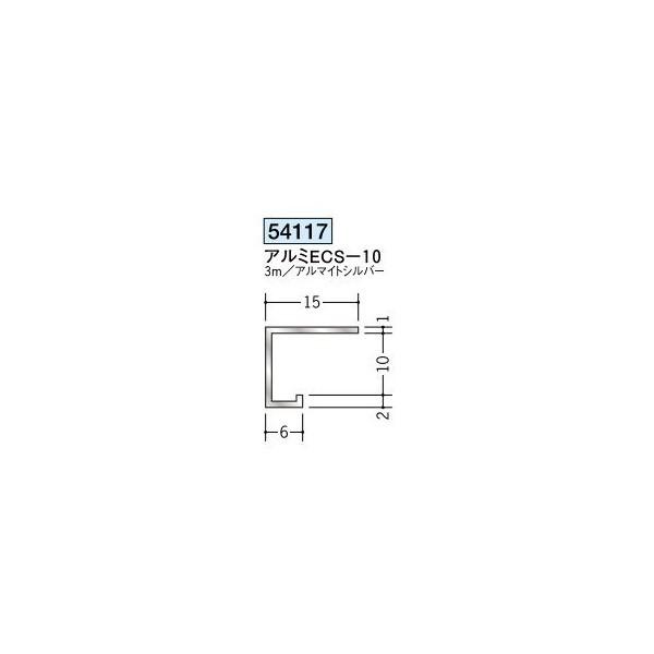n A~V䌩؉ R^ A~ ECS-10 3iiR[hF54117)