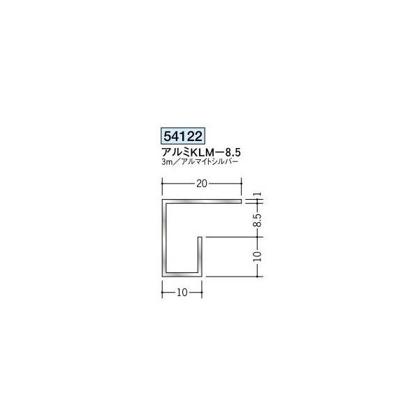 n A~V䌩؉ R^ A~KLM-8.5 3iiR[hF54122)