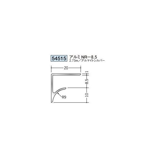 n A~V䌩؉ R^ A~NR-8.5 2.73iiR[hF54515)