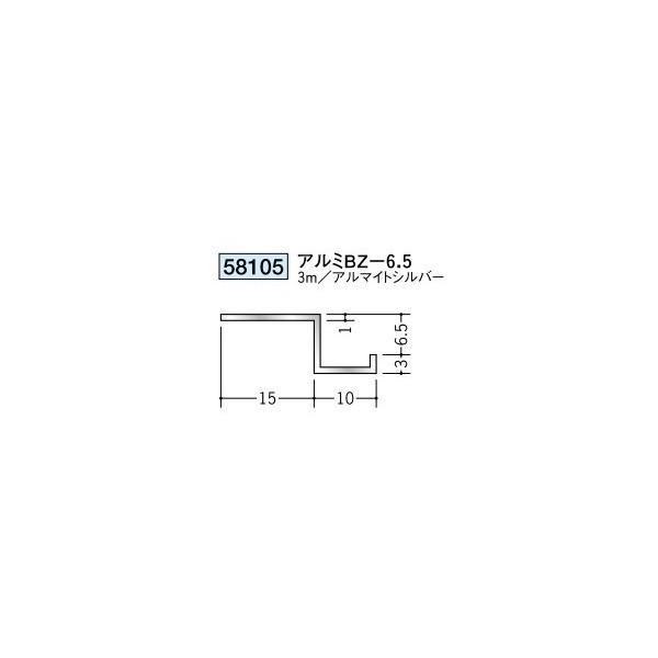 n A~V䌩؉ ړ^ A~BZ-6.5 3iiR[hF58105)
