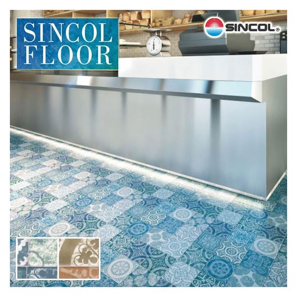 NbVtA yp VR[ ^C ^C 2.3 182 AeBOI