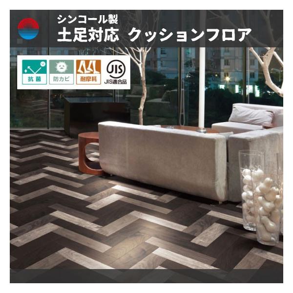 NbVtA ؖ yp VR[ 2.3 182 փ{ S1605