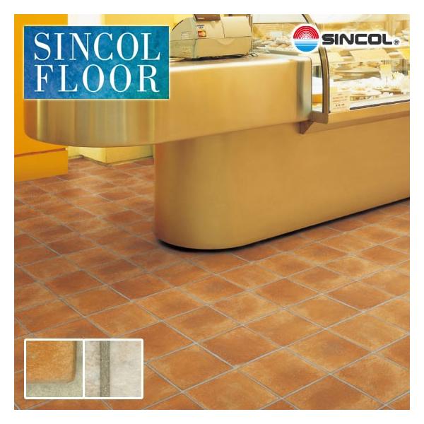 NbVtA   yp VR[ 2.3 182 eRb^ S1621 Z~bN^C S1622