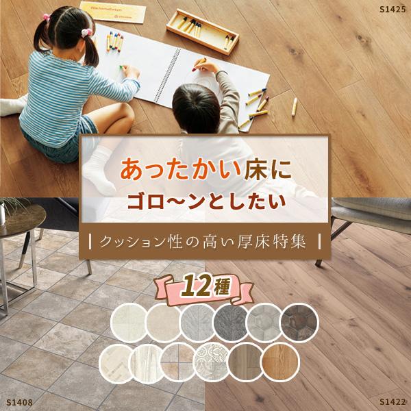 ■1巻最大m数：20m最大m数を超える数量をご注文の場合は、最大m数＋端数でカットされてお届けになります。カットご希望の場合は、カット明細をご要望欄にご記入ください。カット1本ごとに送料がかかります。詳しくは商品ページを下部までご確認くださ...