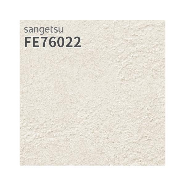 rumi様　〜専用〜 Yoshimura ZX-14R 12-23 R-77 Slip-On Dual Exhaust w