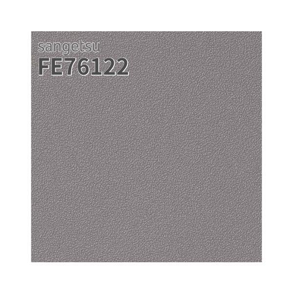 sangetsu 壁紙 FE-76240 サイズ50 sangetsu-fe76240.jpg