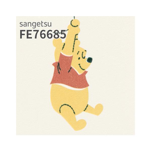 poohさん専用 Amazon.co.jp: 52TOYS BLINDBOX Carefree Winnie the Pooh